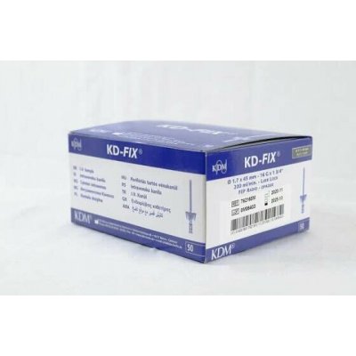 Chirana T.Injecta Intravenózní kanyla Chiraflex s křidélky a s portem 16G šedá 50 ks – Zboží Dáma