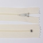 Zip spirálový 3mm délka 20cm, barva 103 – Zboží Mobilmania