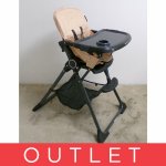 Kinderkraft FOLDEE pink – Zboží Dáma