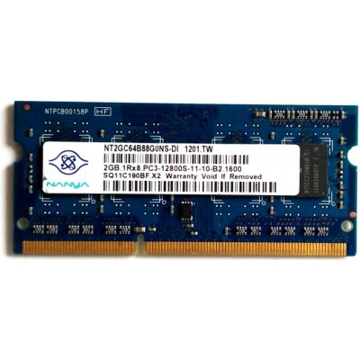 Nanya DDR3 2GB 1600MHz CL11 NT2GC64B88G0NS-DI – Sleviste.cz