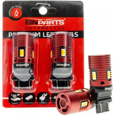 EINPARTS LED žárovky P27/7W 3157 4 SMD 3570 CAN WHITE AMBER-2 Kusy - EPL322 – Hledejceny.cz
