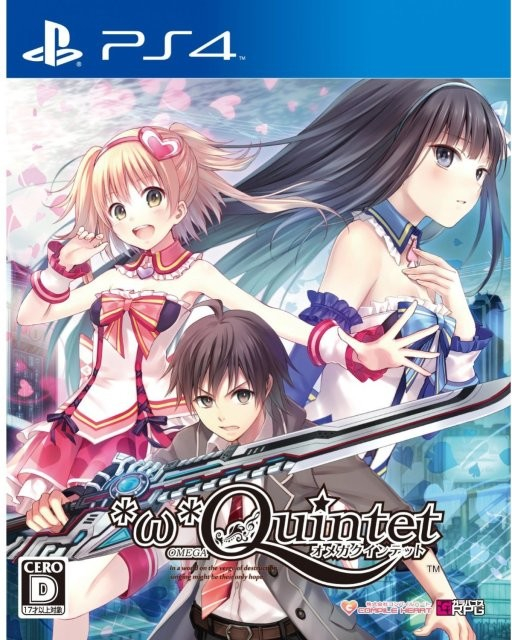 Omega Quintet