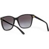 Sluneční brýle Ralph Lauren 0RL8201 50018G