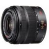 Objektiv Panasonic Lumix 14-42 mm F/3.5-5.6 G VARIO ASPH OIS