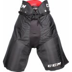 CCM JetSpeed 350 YTH – Zboží Dáma