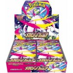 Pokémon TCG Mega Symphonia Booster Box JAP – Hledejceny.cz