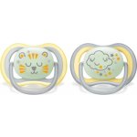 Philips Avent dudlík Ultra Air žlutá 2ks – Zboží Mobilmania