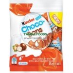 Ferrero Kinder schokobons 46 g – Hledejceny.cz