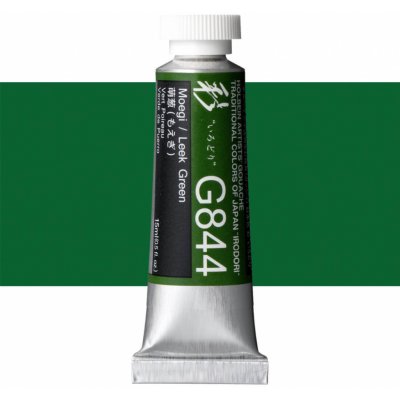 Holbein kvašová barva 15 ml Leek Green – Zboží Mobilmania
