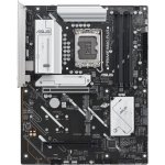 Asus PRIME B860-PLUS-CSM 90MB1KA0-M0EAYC – Hledejceny.cz
