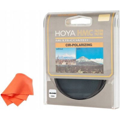 Hoya PL-C HMC 55 mm