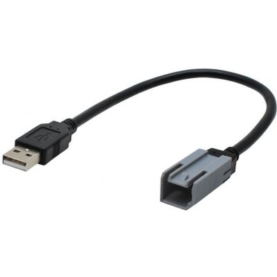 Univerzální značka USB/AUX/HDMI USB adaptér Fiat 248822 | Zboží Auto