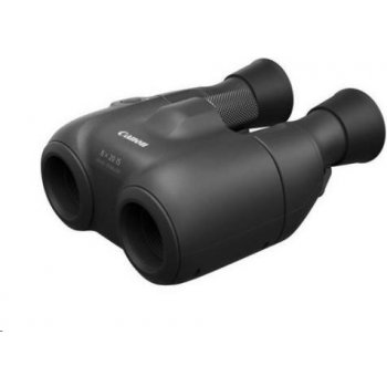 Canon Binocular 8x20 IS