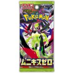Pokémon TCG Nihil Zero Booster JAP – Zboží Mobilmania