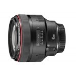 Canon EF 85mm f/1.2L II USM – Hledejceny.cz