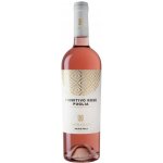 Paololeo Primitivo Rosé Puglia I.G.P. 12,5% 0,75 l (holá láhev) – Hledejceny.cz