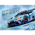 MFP desky na číslice Auto – Sleviste.cz