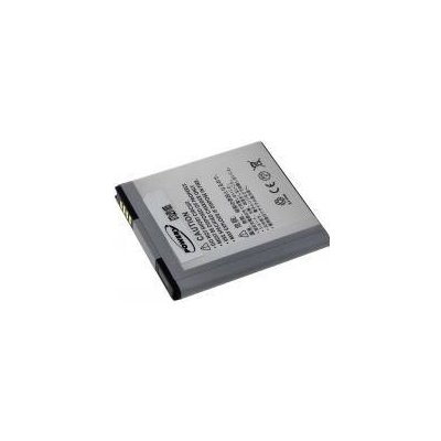 Powery Samsung Galaxy S II HD LTE 2000mAh – Zbozi.Blesk.cz