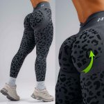Nebbia Primal Push-Up Compression Leopard Leggings 849 black leopard – Zboží Dáma