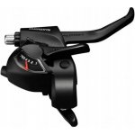 Shimano Tourney ST-EF41 pravá 7rychl. objímka 22.2mm + lanko – Zboží Dáma