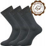 Boma pánské vysoké 100% bavlněné šedé ponožky Blažej béžová – Zboží Mobilmania