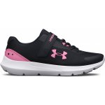 Under Armour UA GGS Charged Rogue 3 jet gray/white/beta tint – Zboží Mobilmania