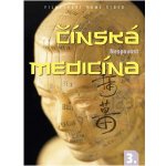 Čínská medicína 3. - Nespavost DVD – Hledejceny.cz