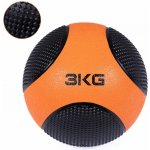 Trinfit Medicinbal 3 kg – Zboží Mobilmania