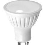 INQ LED žárovka GU10 7W studená bílá – Hledejceny.cz