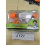 Wiky Puška pumpující s pěnovými míčky 23 cm – Hledejceny.cz