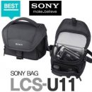 Sony LCS-U11