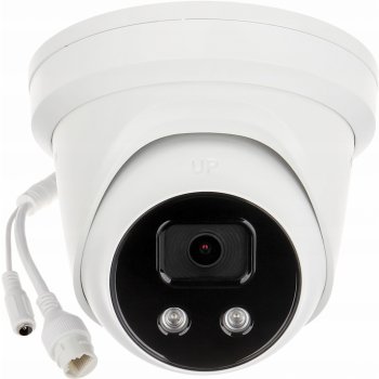 Hikvision DS-2CD2386G2-IU(2.8mm)(C)