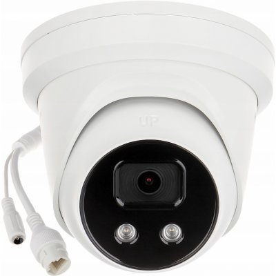 Hikvision DS-2CD2386G2-I(4mm)(C) – Zboží Mobilmania