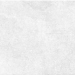Stargres Crema Delicato 60 x 60 cm Béžové 1,8m² – Sleviste.cz