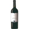 Víno Fantini Vini Nerello Mascalese "Micina" Cantine Cellaro 2022 13% 0,75 l (holá láhev)