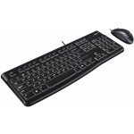 Logitech Desktop MK120 920-002562 – Zboží Živě