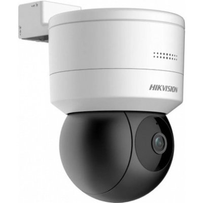 Hikvision DS-2DE1C200IW-D3/WF1S7 – Sleviste.cz