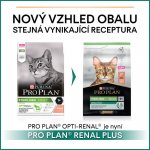 Pro Plan Cat Adult Sterilised Renal Plus losos 3 kg – Zboží Mobilmania