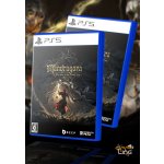 Mandragora: Whispers of the Witch Tree – Zboží Živě Mandragora: Whispers of the Witch Tree – Zboží Živě