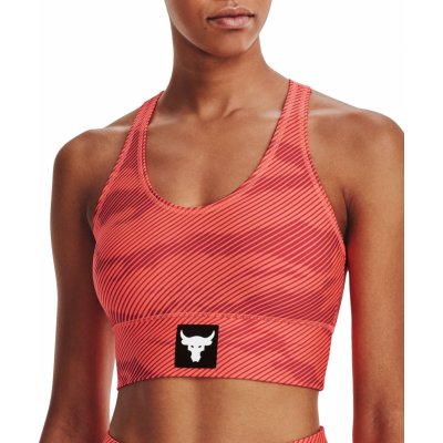 Under Armour UA Pjt Rock – Sleviste.cz