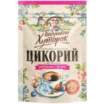 Chutorok Cikorka šípek borůvka 100 g – Sleviste.cz