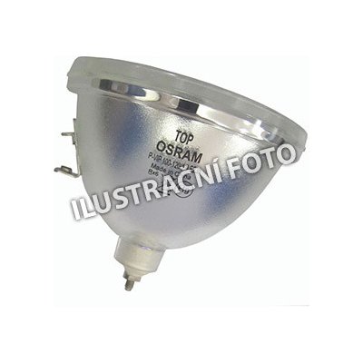 Lampa pro projektor NEC NP30LP, Originální lampa bez modulu – Zboží Živě