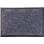 MagicHome Waves šedá 40 x 60 cm – Zboží Dáma