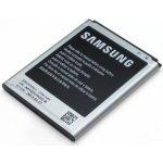 Samsung EB-535163LU – Zboží Mobilmania