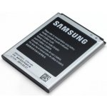 Samsung EB-535163LU – Zboží Živě