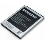 Samsung EB-535163LU – Hledejceny.cz