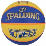 Spalding TF 33 OFFICIAL GAME – Zboží Dáma