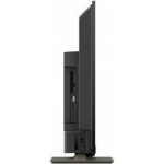 Philips 32PHS6808 – Sleviste.cz