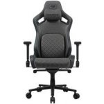 COUGAR DEFENSOR S F JET GRAY – Zboží Mobilmania