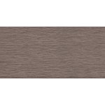 Terafest Max Rustic terasové prkno 195 x 22 x 2000 mm Mahagon 1ks – Hledejceny.cz